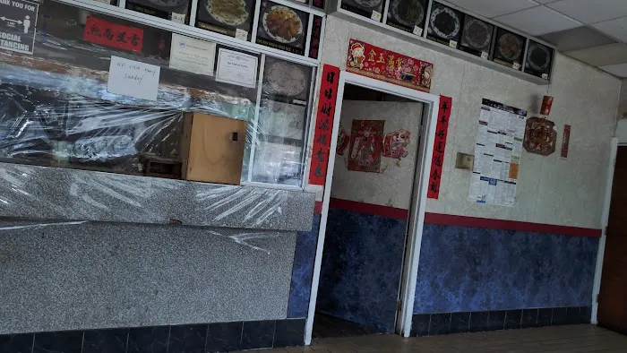 New Taste Good Picture 6