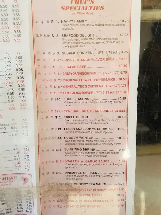 Yuk Ping Kitchen Picture 10