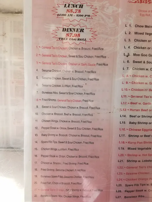 Yuk Ping Kitchen Picture 7