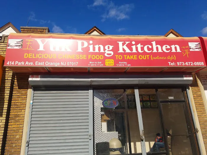 Yuk Ping Kitchen Picture 9