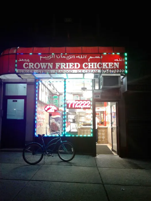 Royal Fried Chicken and Gyro Picture 5