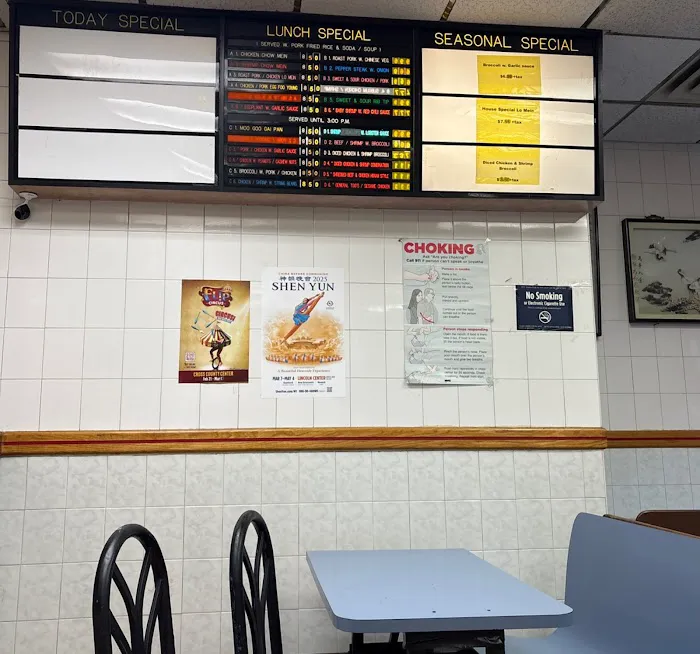 panda Chinese restaurant Picture 4
