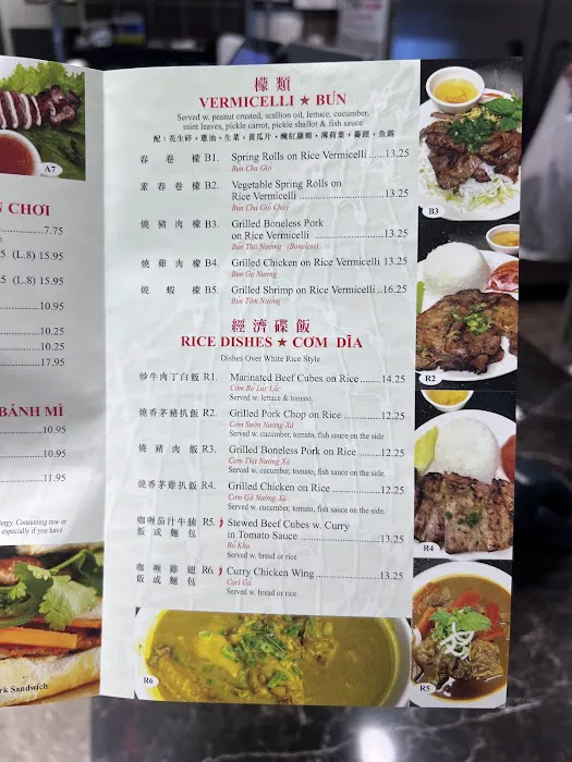 Pho Grand Westbury Picture 5