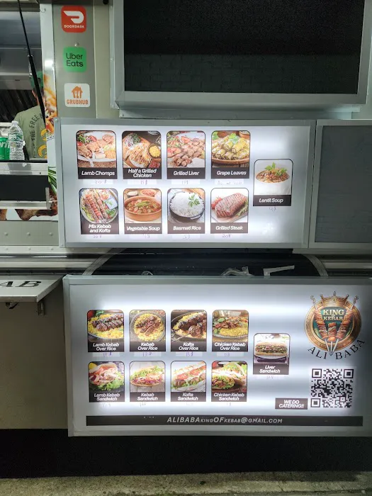 King of Kabab Ali Baba Picture 1