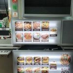 King of Kabab Ali Baba