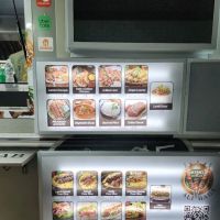 King of Kabab Ali Baba ico