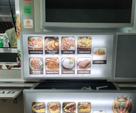 King of Kabab Ali Baba