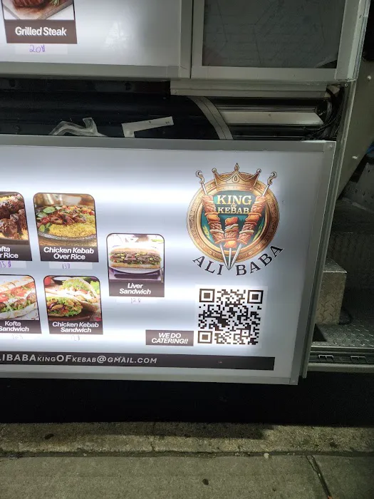 King of Kabab Ali Baba Picture 3