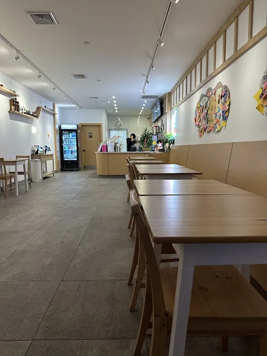 Koi Ramen and Bubble Tea Picture 10