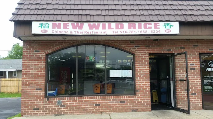 New Wild Rice Picture 4