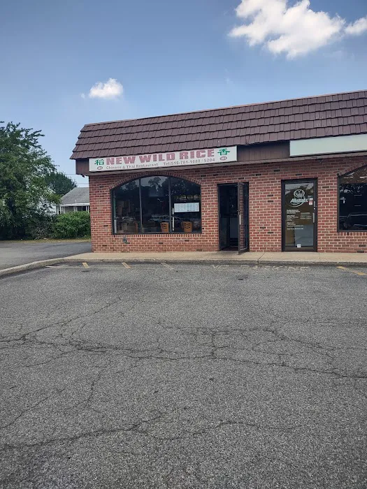 New Wild Rice Picture 7