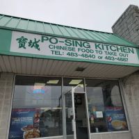Po-Sing Kitchen ico