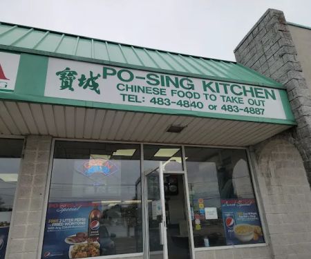 Po-Sing Kitchen