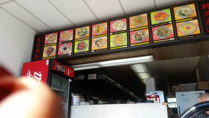 China Wok Picture 10