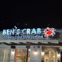 Ben's Crab Uniondale ico