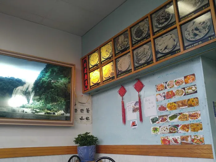 Chen's Express Kitchen Picture 5