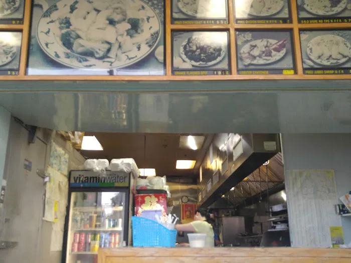 Chen's Express Kitchen Picture 4