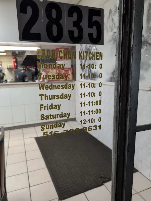 Chun Chun Kitchen Picture 3