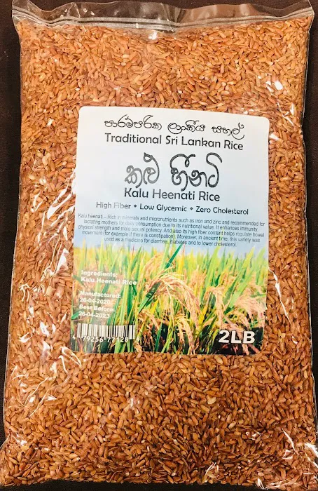 Sagara food city Picture 8