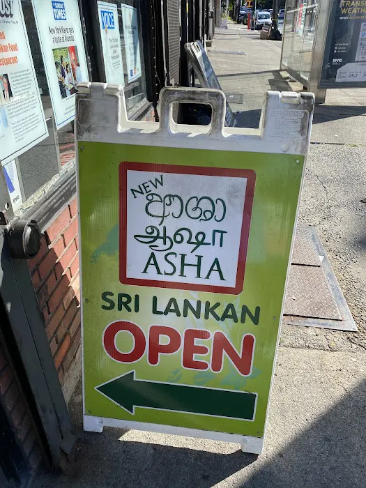 New Asha Sri Lanka Restaurant Picture 6