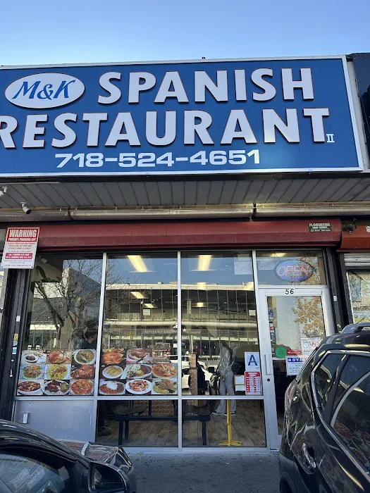M & K Spanish Restaurant Picture 7