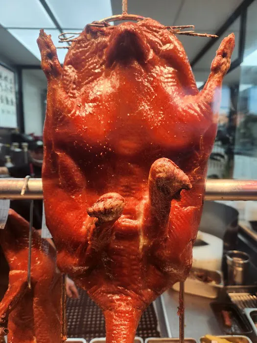 Kitchen New Dorp 古井烧腊坊 Picture 1