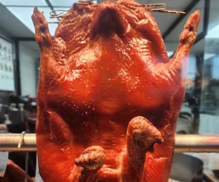 Kitchen New Dorp 古井烧腊坊