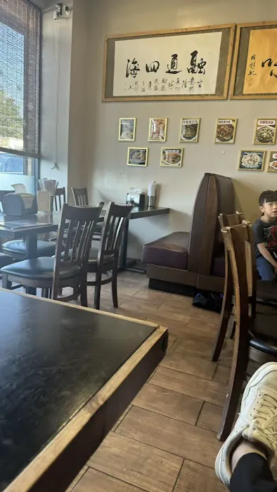 CHENS CUSION Picture 1