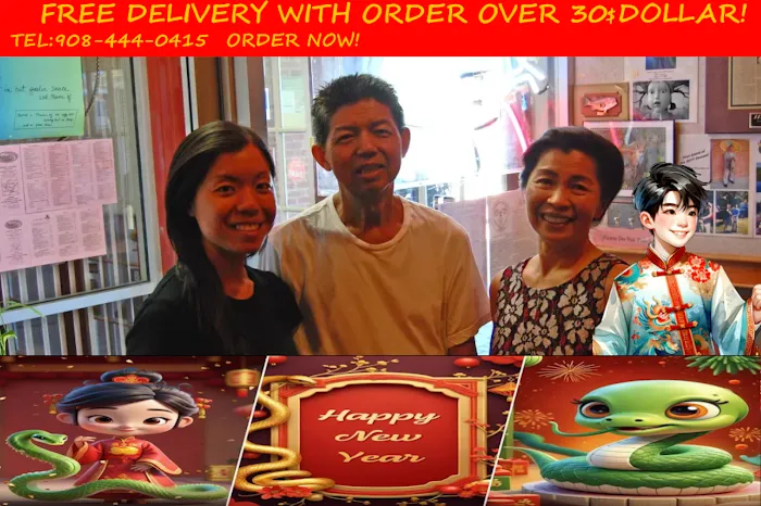 Lang Tang Family Chinese Resturaunt Picture 3