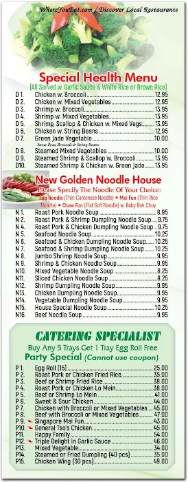 Lang Tang Family Chinese Resturaunt Picture 7