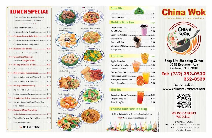 CHINA WOK CARTERET Picture 7