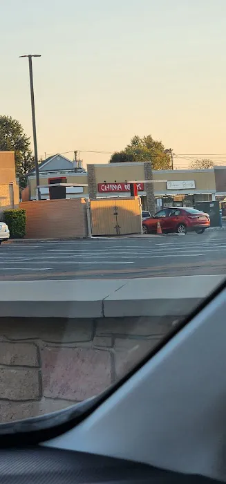 CHINA WOK CARTERET Picture 1