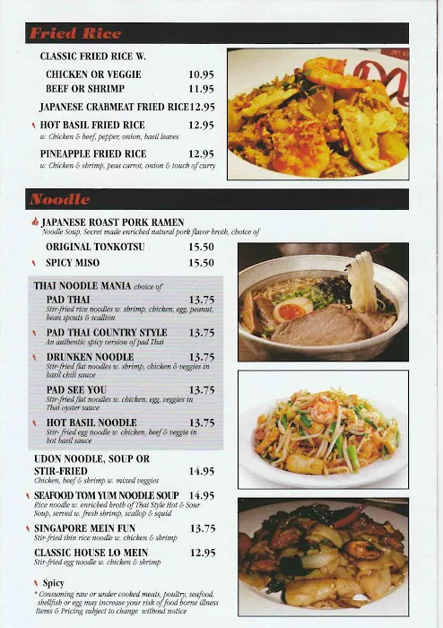 Wasabi Thai Picture 9