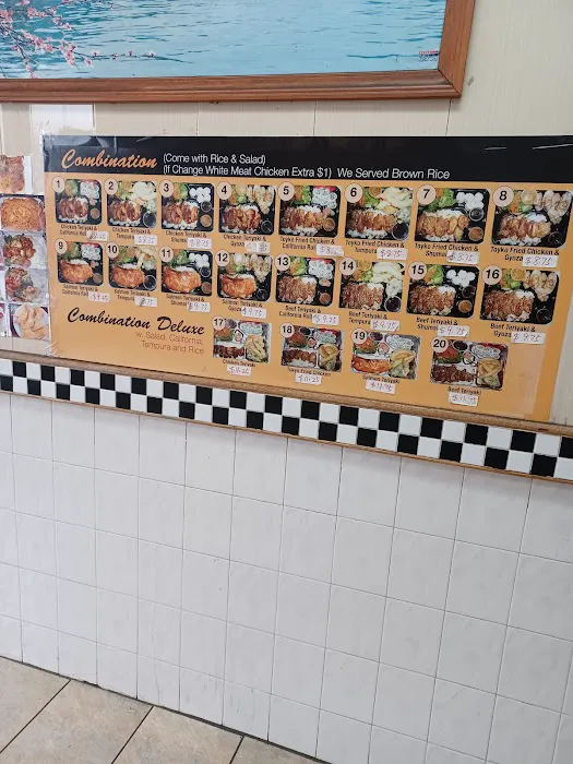 China Bell Picture 6