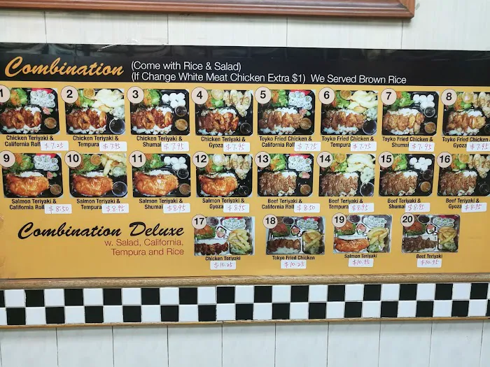 China Bell Picture 2