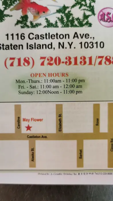 May Flower Chinese Restaurant Picture 3