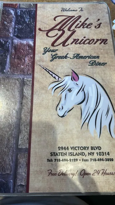 Mike's Unicorn Diner Picture 9