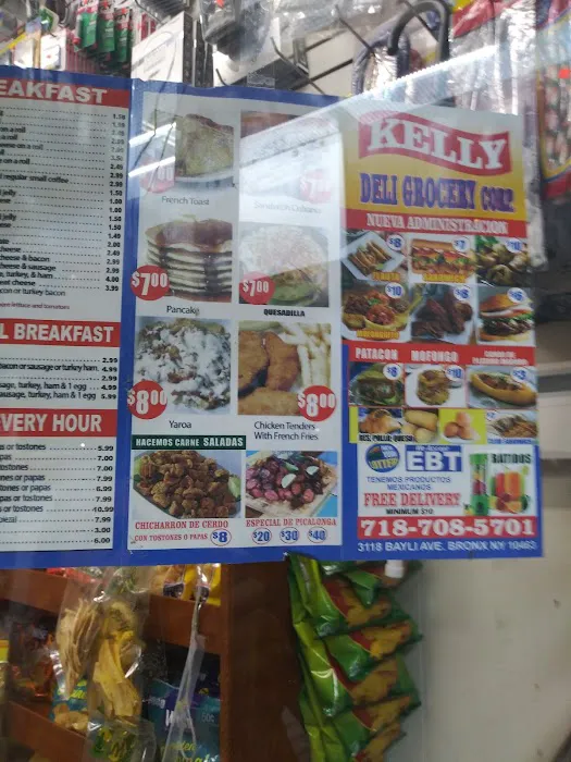 Hiciano Deli Grocery Corp Picture 4