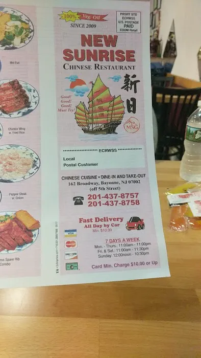 New Sunrise Picture 10