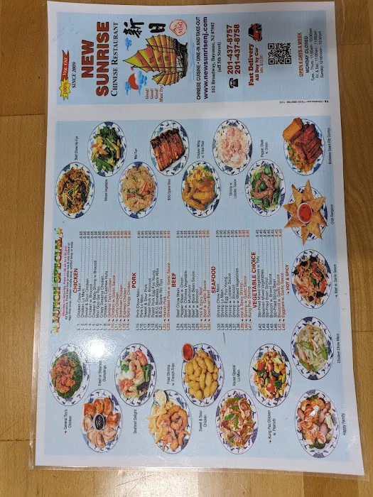 New Sunrise Picture 8