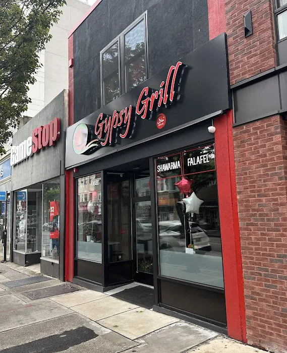 Gypsy Grill (Bayonne) Picture 8