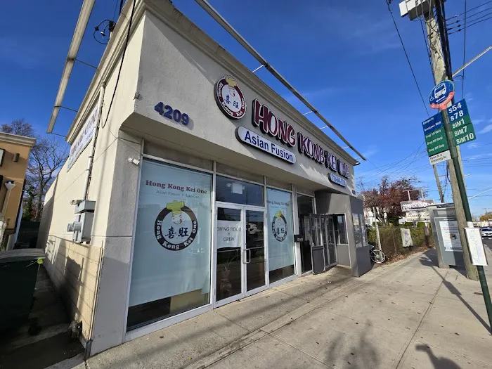 Hong Kong Kei One Picture 5