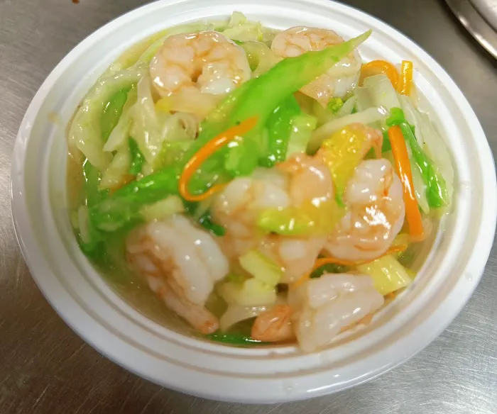 Island Kitchen Chinese Restaurant Picture 1