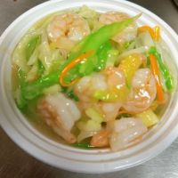 Island Kitchen Chinese Restaurant ico