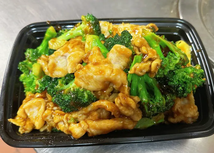 Island Kitchen Chinese Restaurant Picture 2