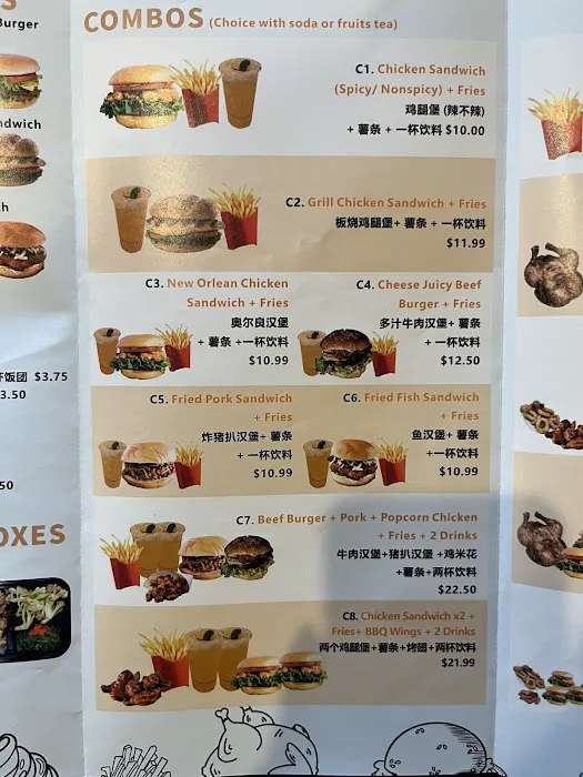 Moon & Flower House (Staten Island) Picture 10