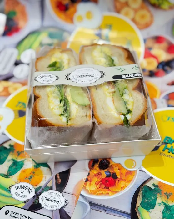 The Breakfast House Picture 2