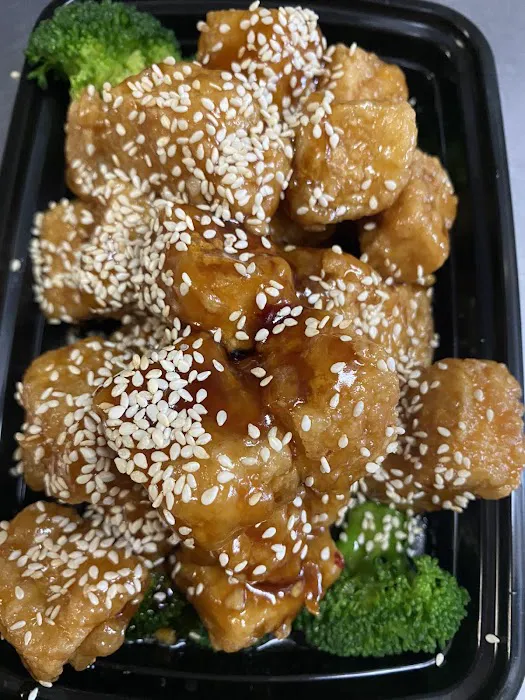 New Yung Hong Chinese Takeout Picture 1