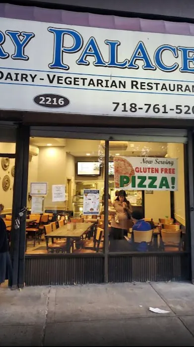 Dairy Palace Picture 7