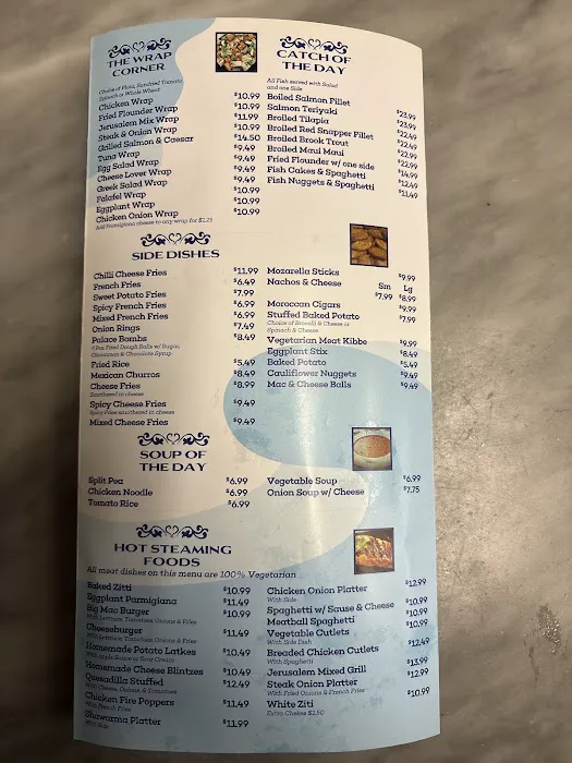 Dairy Palace Picture 2